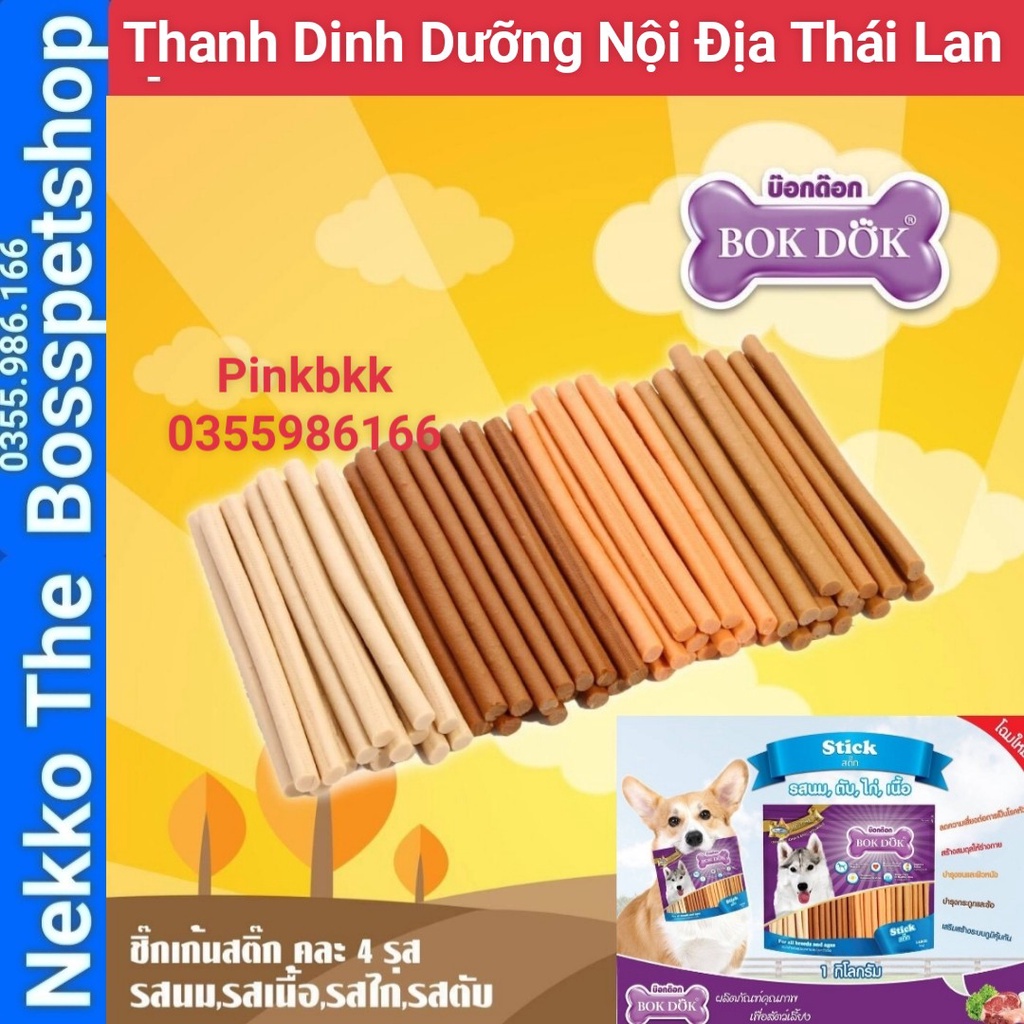 Thanh dinh dưỡng  BOK DOK  full Size⚡ NỘI ĐỊA THÁI LAN⚡ Nhập trực tiếp Thái Lan Không Qua Trung Gian.