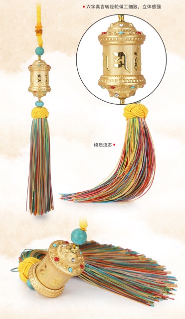 Khánh treo xe kinh luân ngũ sắc bình an