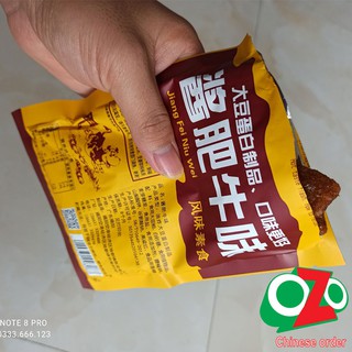 Khô bò chay hãng SHENGYE