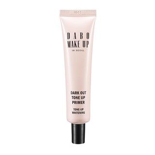 [Nhập Khẩu] Kem lót che phủ khuyết điểm săn chắc da Hàn Quốc – DABO Dark Out Tone Up Primer- Hàng chính hãng