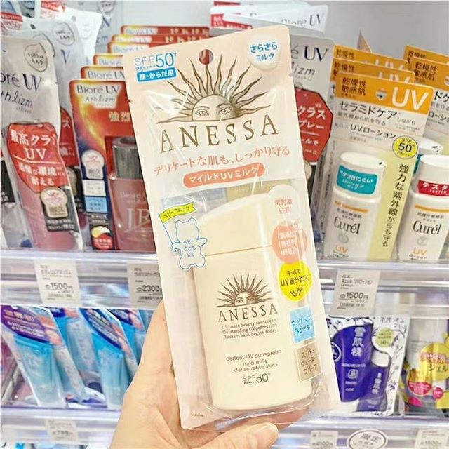 Kem Chống Nắng Anessa Perfect UV Sunscreen Mild Milk SPF50+ PA++++ 60ml