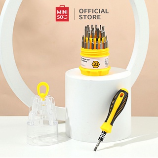 Bộ tua vít Miniso màu vàng Cái vặn vít Bộ đồ