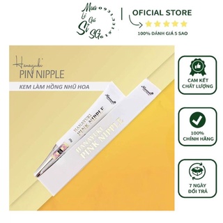 Kem Làm Hồng Nhũ Hoa Hanayuki Pink Nipple - Chính Hãng