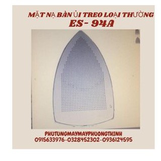 MẶT NẠ BÀN ỦI TREO LOẠI THƯỜNG ES- 94A