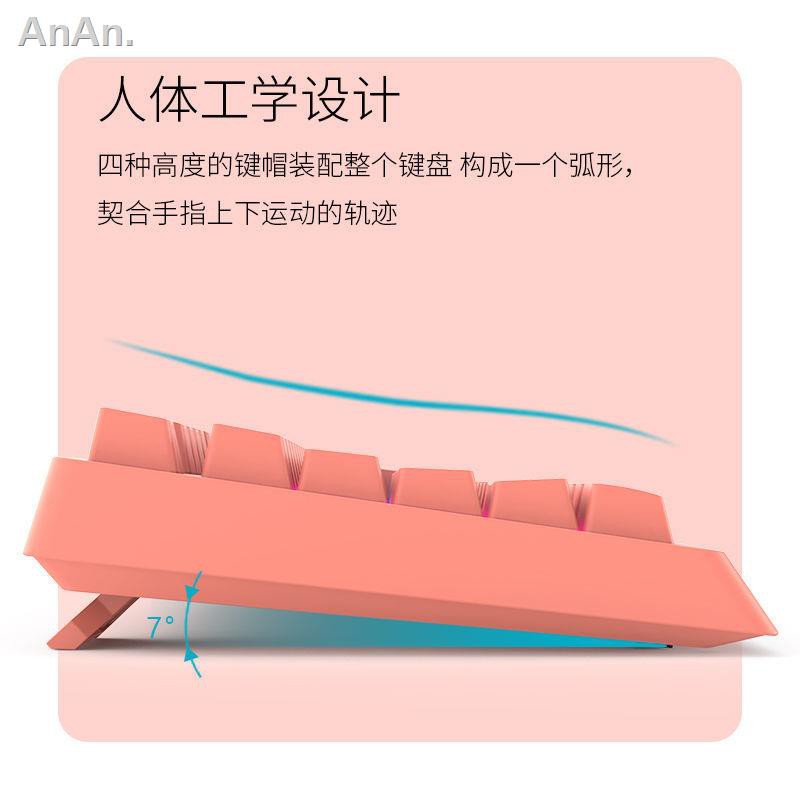 Bàn Phím Cơ Stk090 Cho Máy Tính | BigBuy360 - bigbuy360.vn
