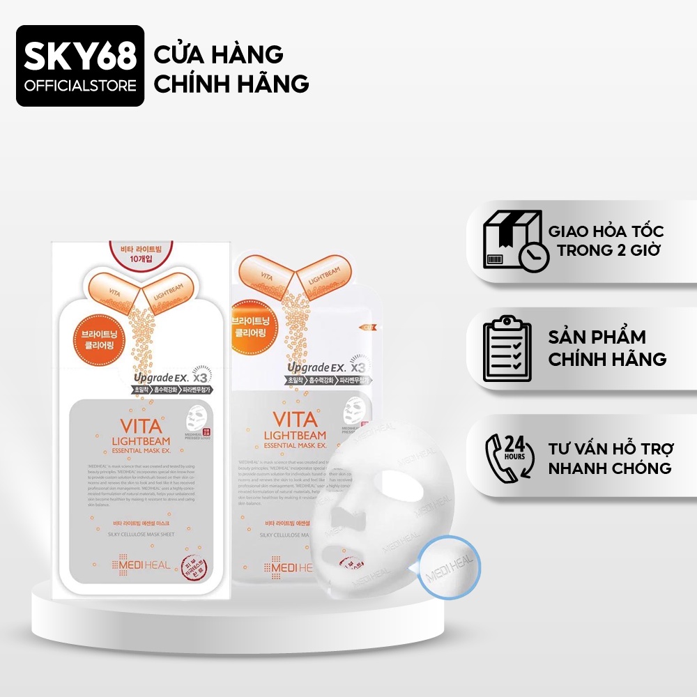 Hộp 10 Mặt Nạ Dưỡng Trắng, Mờ Vết Thâm Mediheal Vita Lightbeam Essential Mask Ex 25ml x10