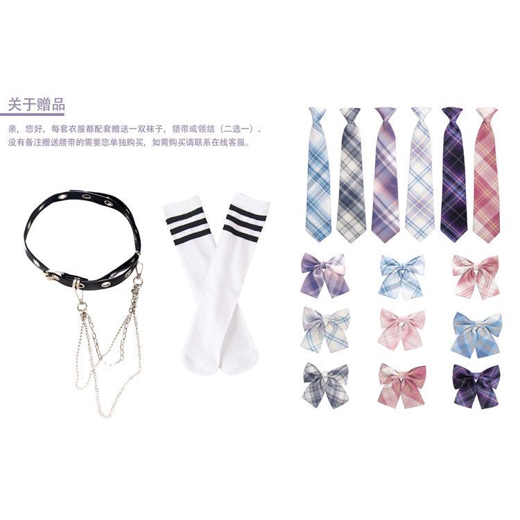 Chân Váy Đồng Phục Xếp Ly Sọc Ca Rô Thời Trang Mùa Thu Xinh Xắn Cho Bé Gái