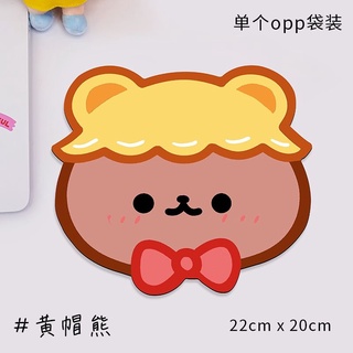 Miếng lót chuột dễ thương