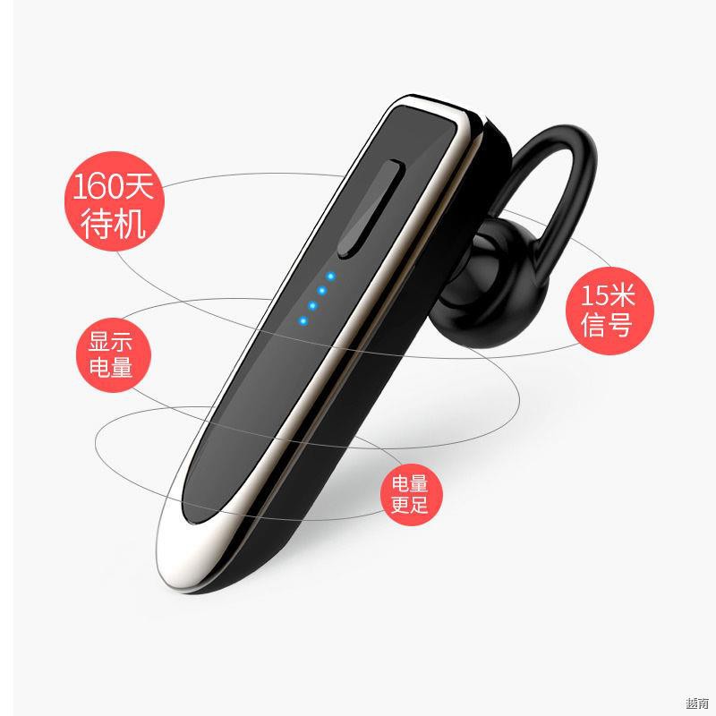 ✥∈♝Tai nghe bluetooth không dây Huawei loa siêu trầm chuyển động chờ dài lái xe vivo Apple oppo phổ thông