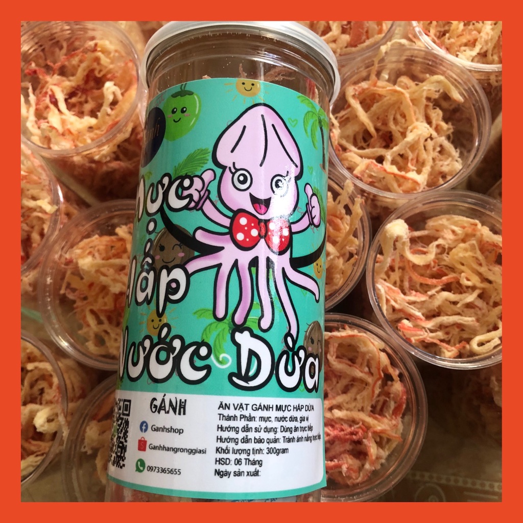 Mực Xé Hấp Nước Dừa Loại Ngon 300gram