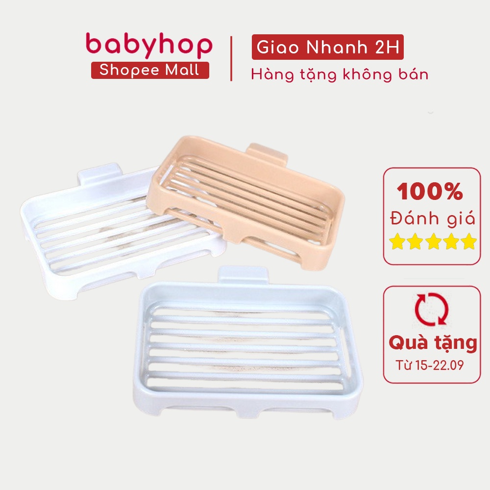 ( GIFT - MB ) Giá đựng xà phòng cao cấp Babyhop thiết kế nhựa ABS chắc chắn an toàn cho bé