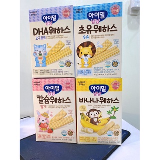 Bánh xốp Ildong Hàn Quốc cho bé ăn dặm từ 8m+