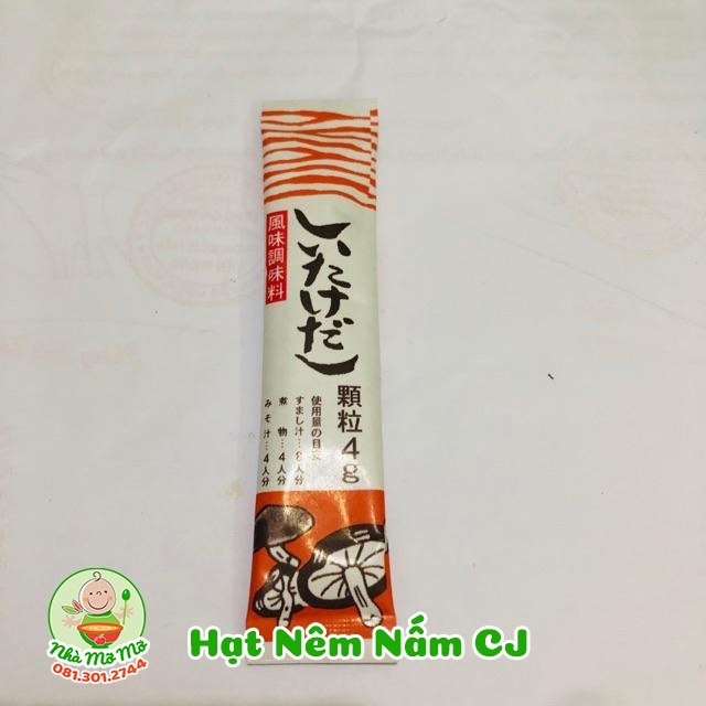 Hạt nêm Nhật Ajinomoto - Nêm rong biển - Nêm Cá thu - Nêm Bò Desang- Nêm Tảo bẹ - Nêm Nấm CJ - Nêm Cá Cơm - Nhà Mỡ Mỡ