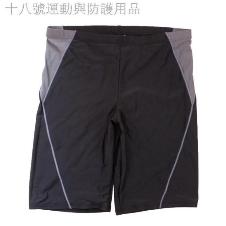 Bộ Đồ Bơi Thể Thao Thiết Kế Cá Tính Cho Nam ་  ྇ * | BigBuy360 - bigbuy360.vn