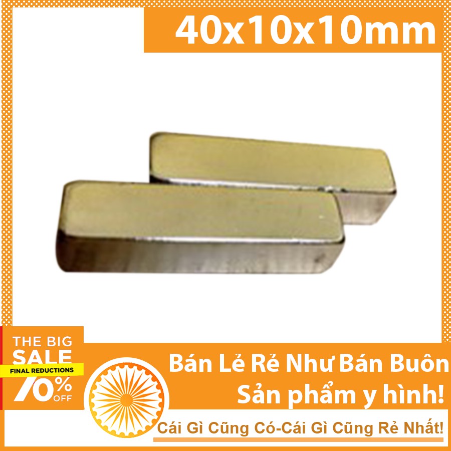 Nam châm đất hiếm 40x10x10mm