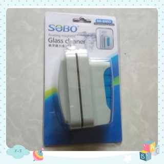 Nam châm chùi kính sobo sb-bmin sb mid cho hồ cá cảnh