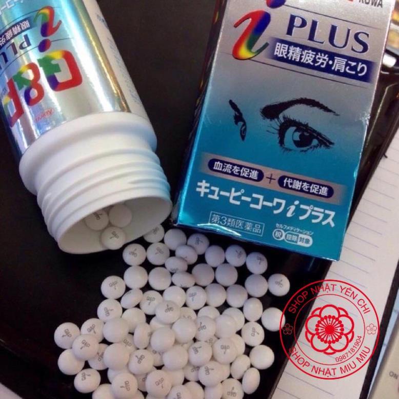 Viên Uống Bổ Mắt Q&P Kowa Nhật Bản_shopnhatlulu