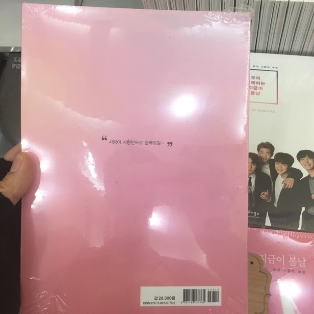 [CÓ SẴN] Photobook Album BTS Rise of Bangtan