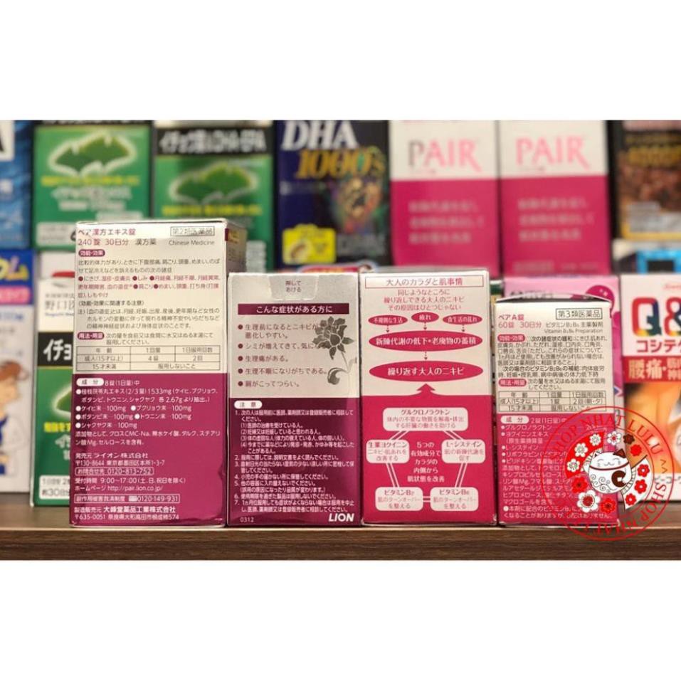 Pair A Viên Uống Hỗ Trợ Cải Thiện Mụn Của Nhật | BigBuy360 - bigbuy360.vn