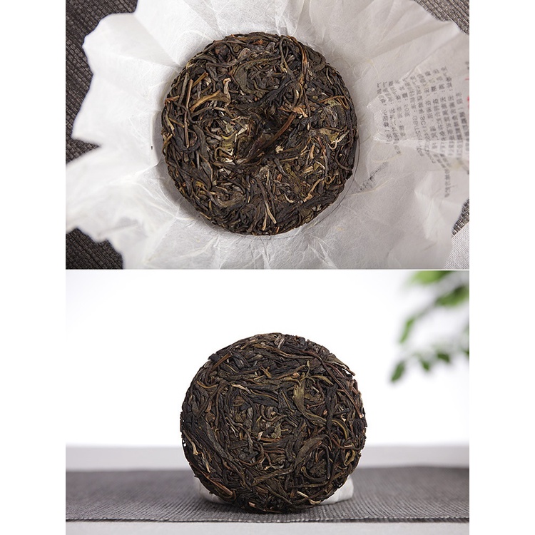 Bánh Trà Phổ Nhĩ Sống Vân Nam Băng Đảo 50 gram (Năm 2017)