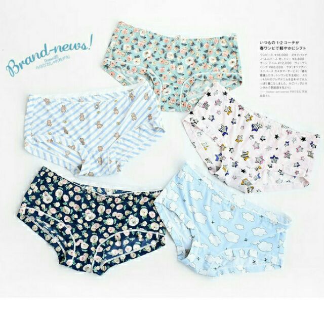 COM BO 10 QUẦN SU ĐIỀU HÒA 9904