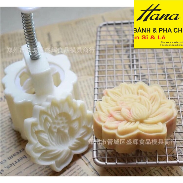 Khuôn Trung Thu Hoa Sen 150g - 185g