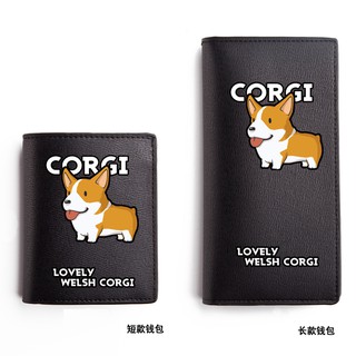 Ví Ngắn Nam In Hình Chó Corgi