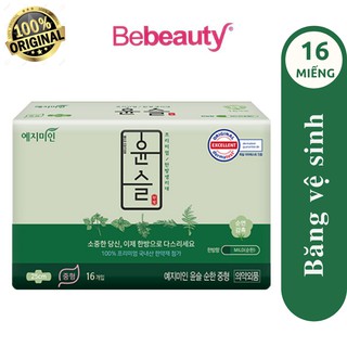 BĂNG VỆ SINH YEJIMIIN- Hương thảo dịu nhẹ Plus Cotton Mild Size S (Gói 16 miếng – 23cm)- 0602697