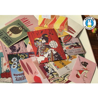 Bộ 20 sticker NHẬT BẢN RETRO