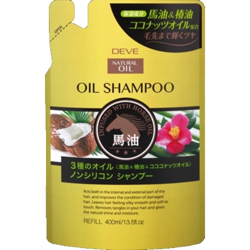 DẦU GỘI KUMANO DEVE NATURAL OIL TÚI 400ML
