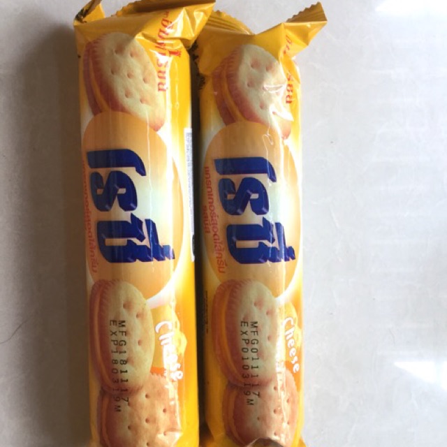 🍪🍪🍪BÁNH QUY BƠ CÂY THÁI LAN [HCM]