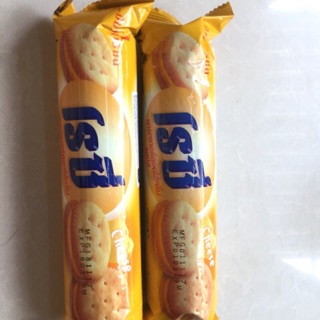 🍪🍪🍪BÁNH QUY BƠ CÂY THÁI LAN [HCM]