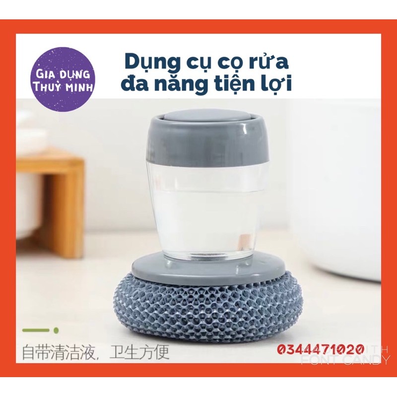 Dụng cụ cọ rửa đa năng có bình chứa dầu tiện lợi ( có quà tặng )