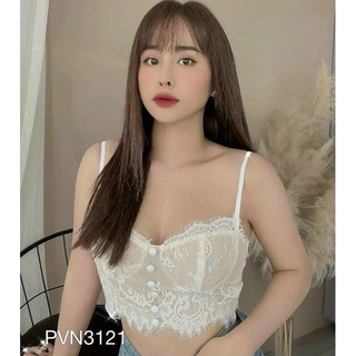 Áo bra ren bigsize 55-100kg ❤️❤️❤️