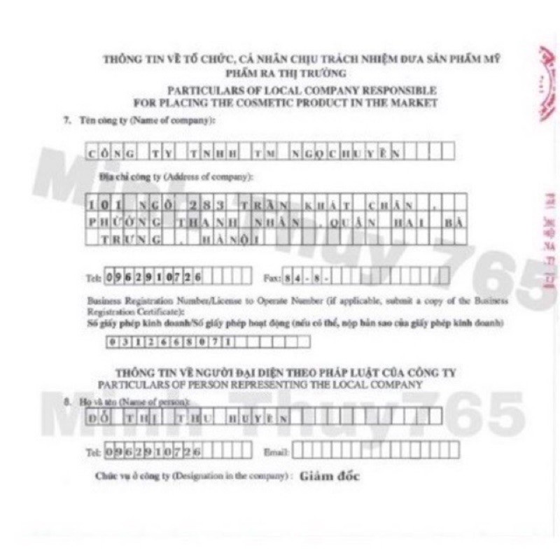 Ủ TRẮNG CAFE TEM CHỐNG HÀNG GIẢ + CHECK MÃ 300g | BigBuy360 - bigbuy360.vn