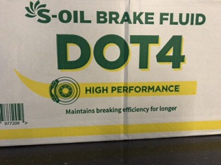 Dầu thắng S-Oil DOT4