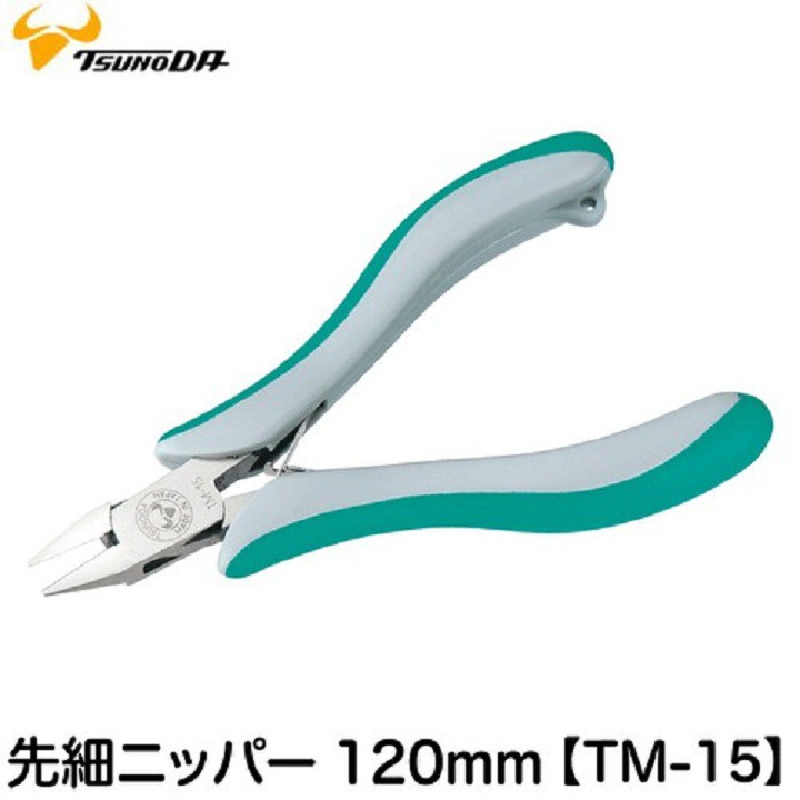 Kìm cắt loại mỏng 4.5 inch TM-15 Tsunoda - Nhật Bản - TM-15