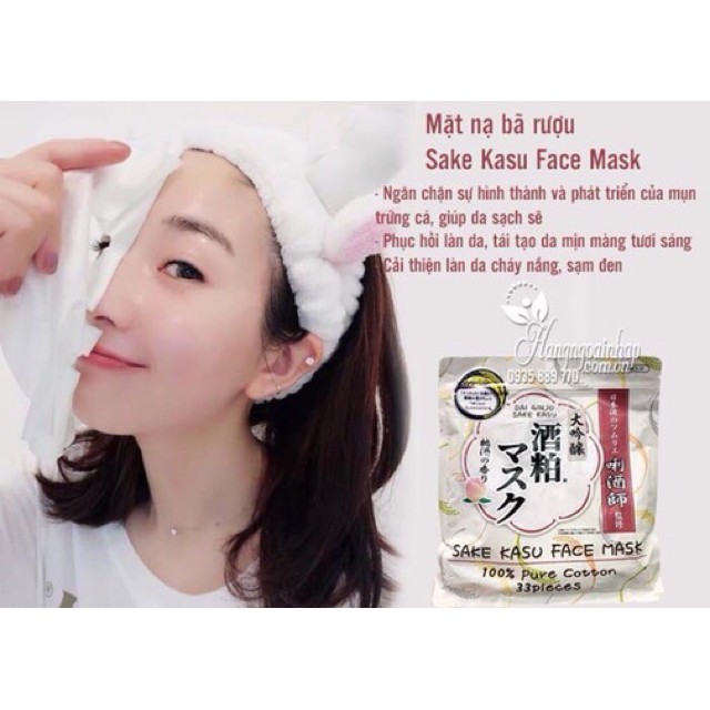 Mặt nạ Dai Ginjo Sake Kasu Face Mask