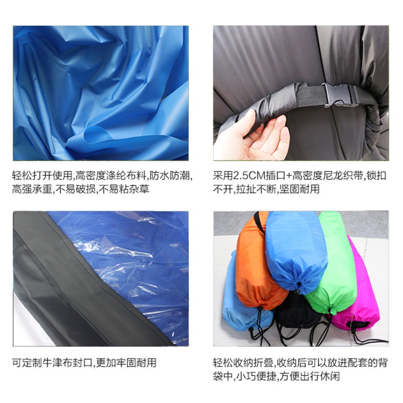 GHẾ HƠI DU LỊCH Không Cần Bơm, Sofa Văn Phòng, Đệm Hơi Du Lịch, Phượt, Dã Ngoại TÚI GIÓ