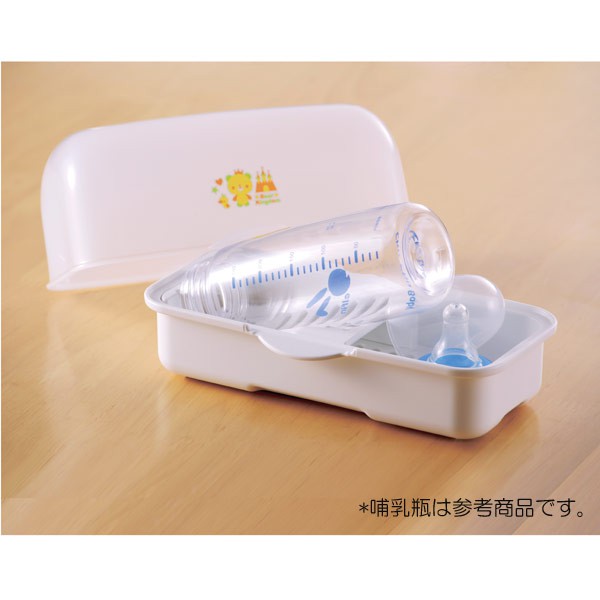 [FREESHIP] Hộp tiệt trùng bình sữa - Hàng nội địa Nhật