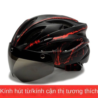 Kính xe đạp leo núi tích hợp mũ bảo hiểm đi xe đạp, thiết bị đạp xe dành cho nam và nữ
