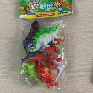 Túi đồ chơi khùng long, khùng long dạ quang