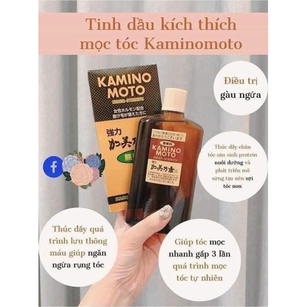 Tinh chất kích thích mọc tóc Kaminomoto Higher - Strenght Nhật Bản