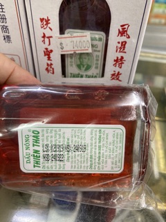 Dầu nóng thiên thảo 50ml