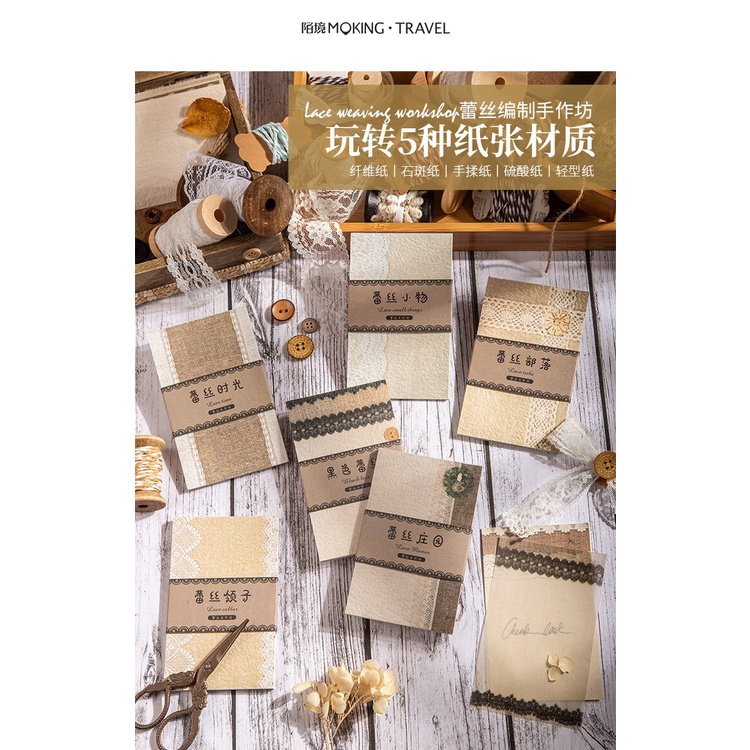 30 Tấm giấy họa tiết ren dùng trang trí sổ tay DIY
