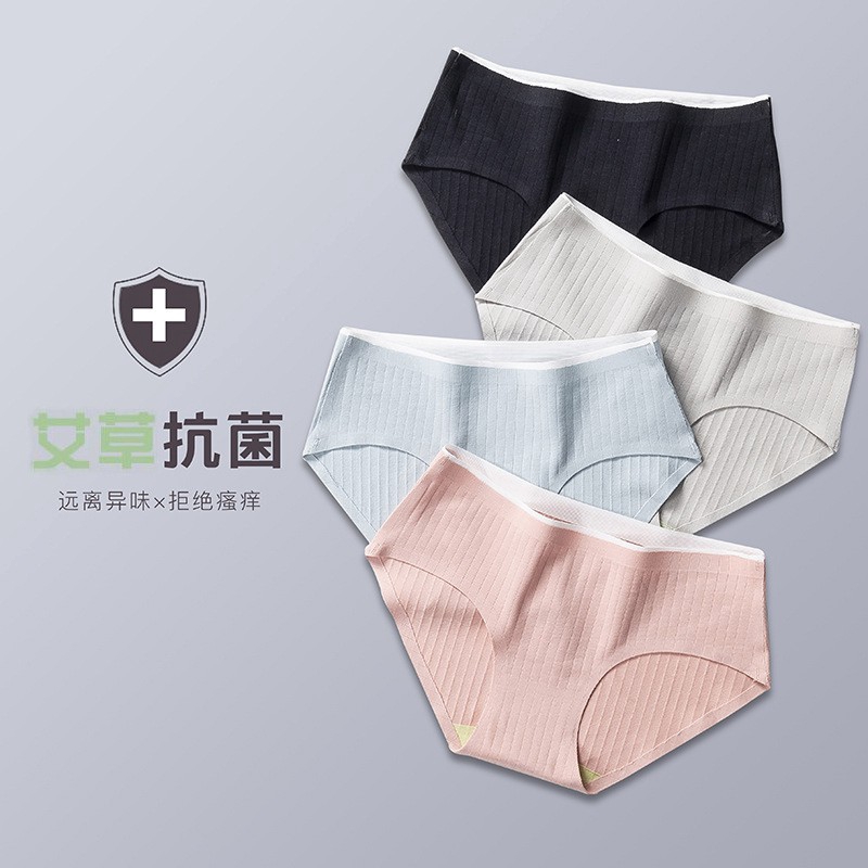 Quần Lót Cotton Lưng Vừa Chống Vi Khuẩn Thời Trang Cho Nữ