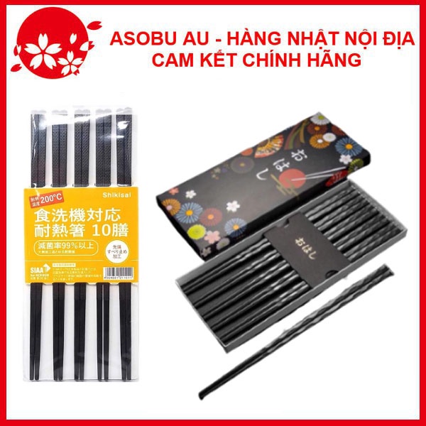 Bộ 10 đôi đũa nhựa chịu nhiệt Nhật Bản, Đũa kháng khuẩn Shikisai sợi thuỷ tinh chống nấm mốc, chống trơn