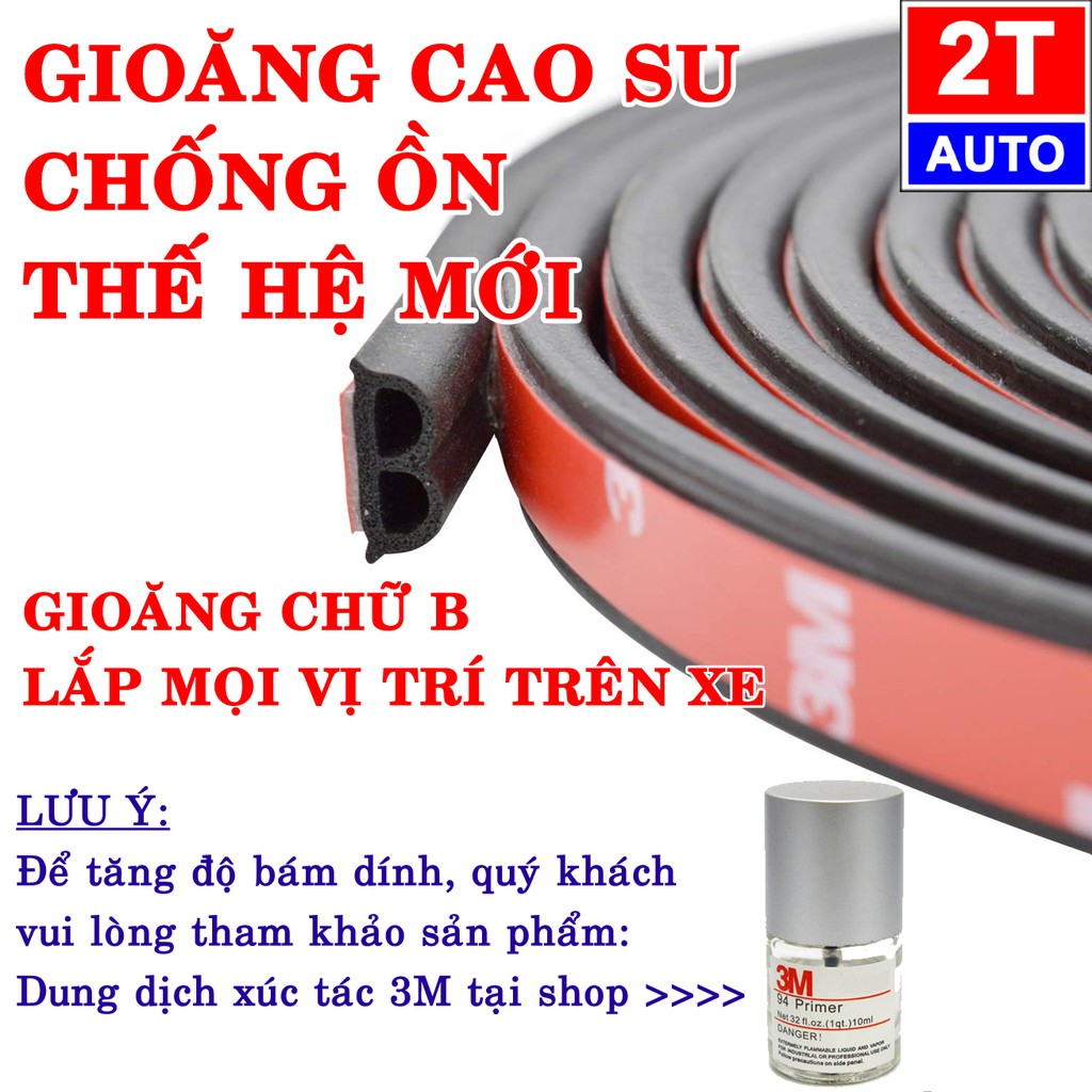 5M GIOĂNG CAO SU CHỐNG ỐN THẾ HỆ MỚI CHO Ô TÔ XE HƠI, RON LẮP TẤT CẢ CÁC VỊ TRÍ TRÊN XE:   SKU:239