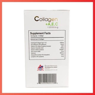 Viên uống Collagen + AEC 12000mg