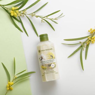 Sữa tắm cotton 400ml Yves Rocher